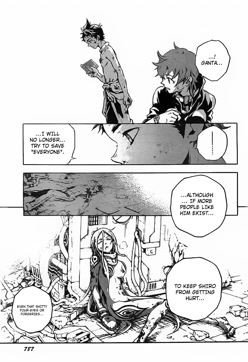 Deadman Wonderland chapter 36 page 44