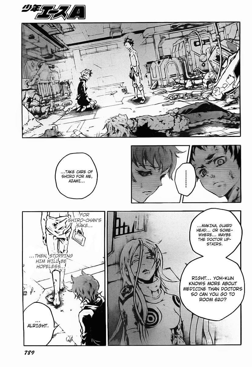 Deadman Wonderland chapter 36 page 46