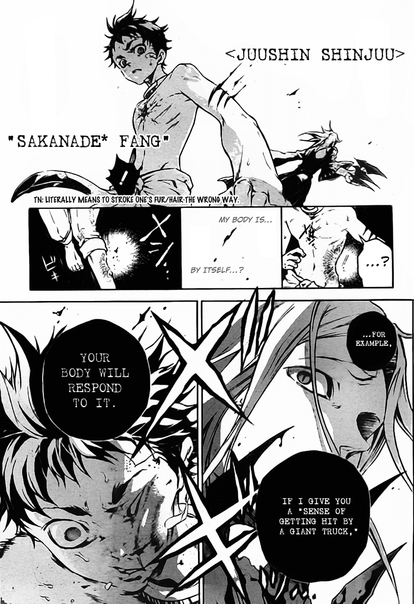 Deadman Wonderland chapter 36 page 5