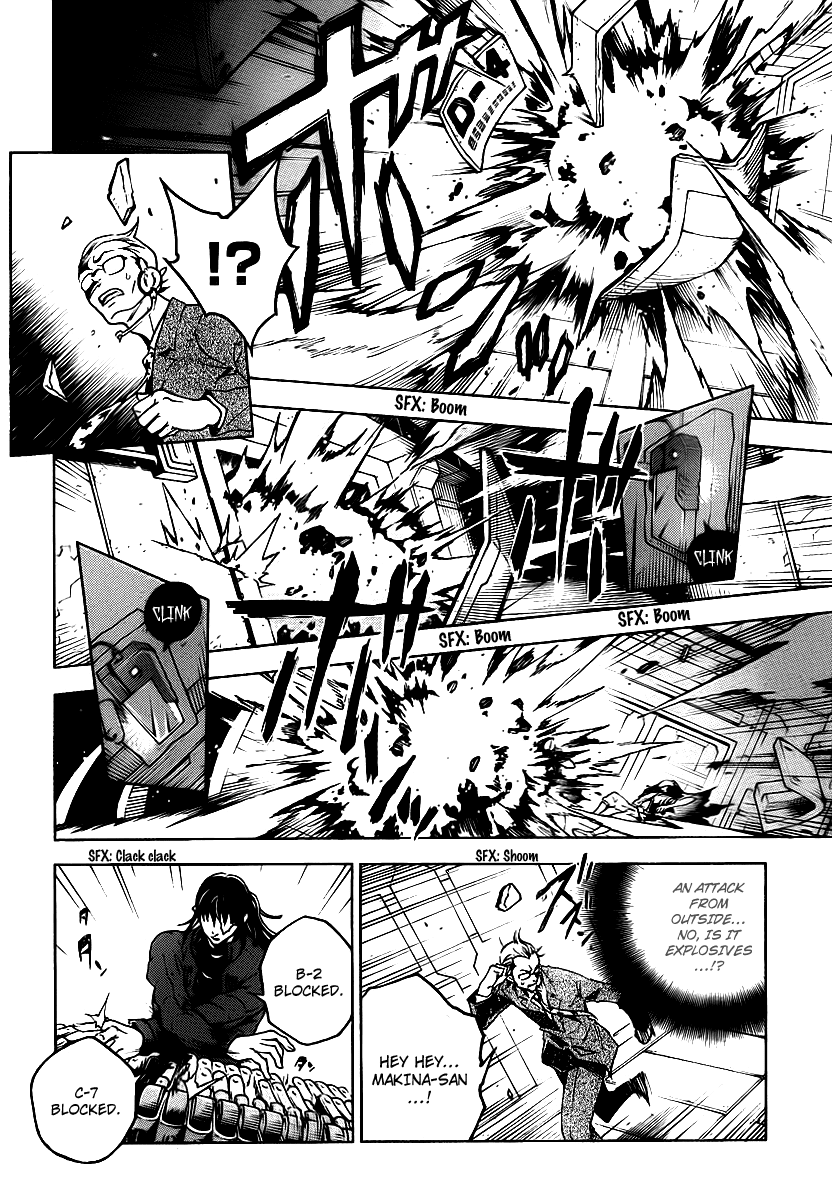 Deadman Wonderland chapter 37 page 10