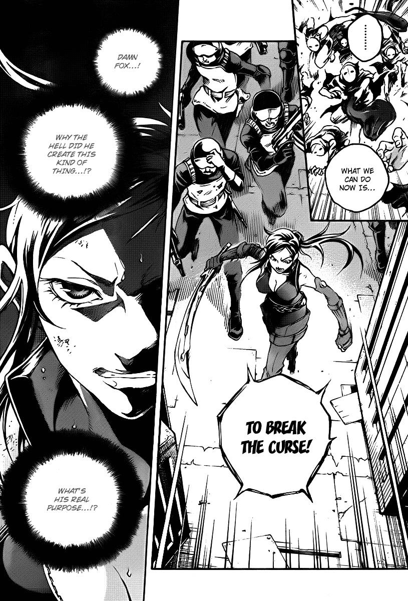 Deadman Wonderland chapter 37 page 23