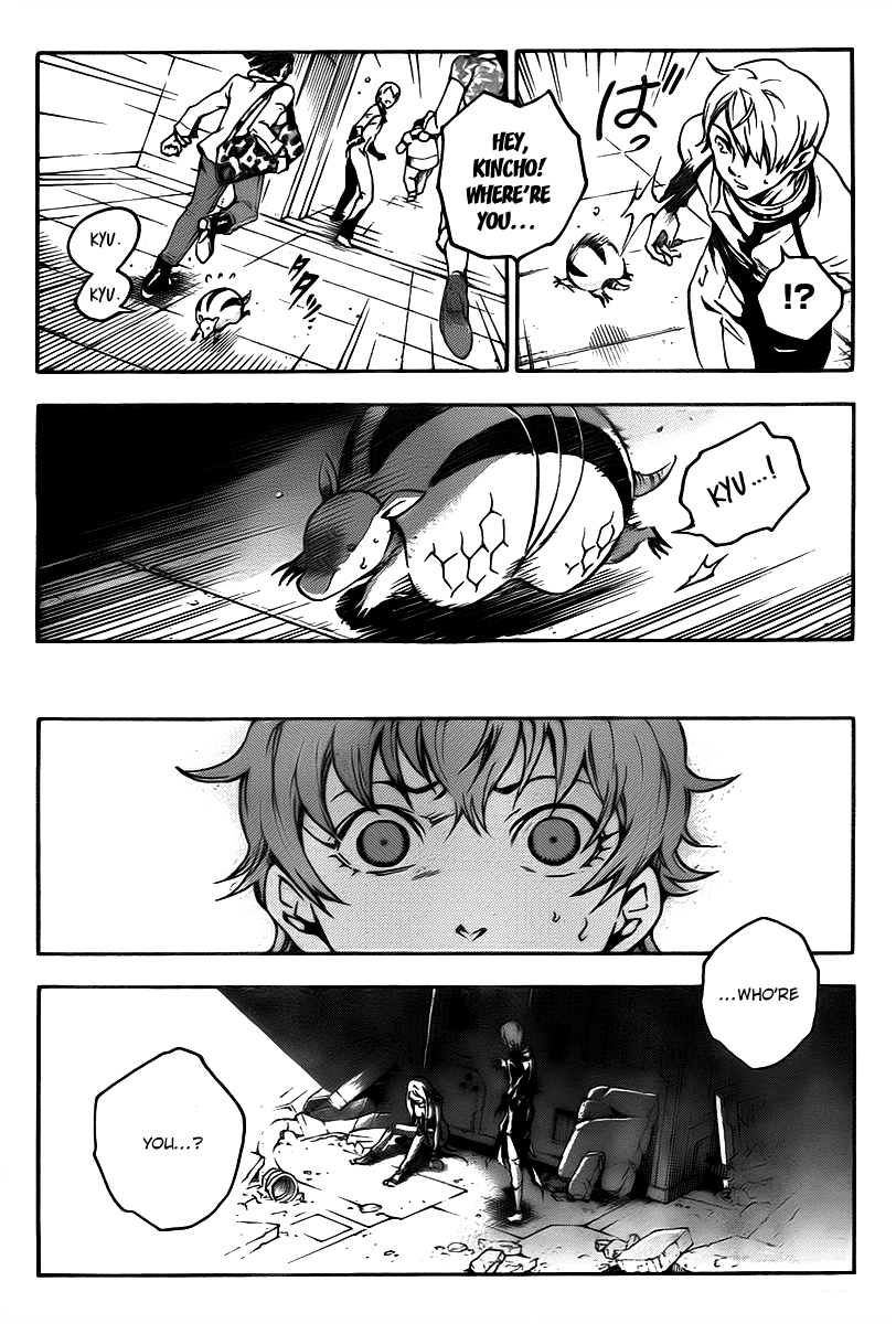 Deadman Wonderland chapter 37 page 25