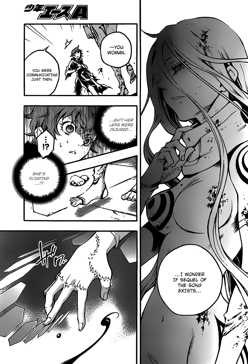 Deadman Wonderland chapter 37 page 28