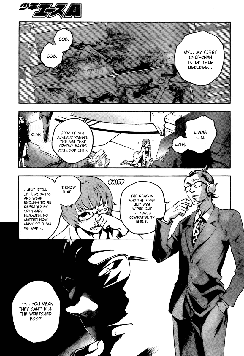 Deadman Wonderland chapter 37 page 3