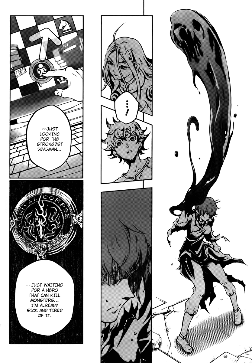 Deadman Wonderland chapter 37 page 30