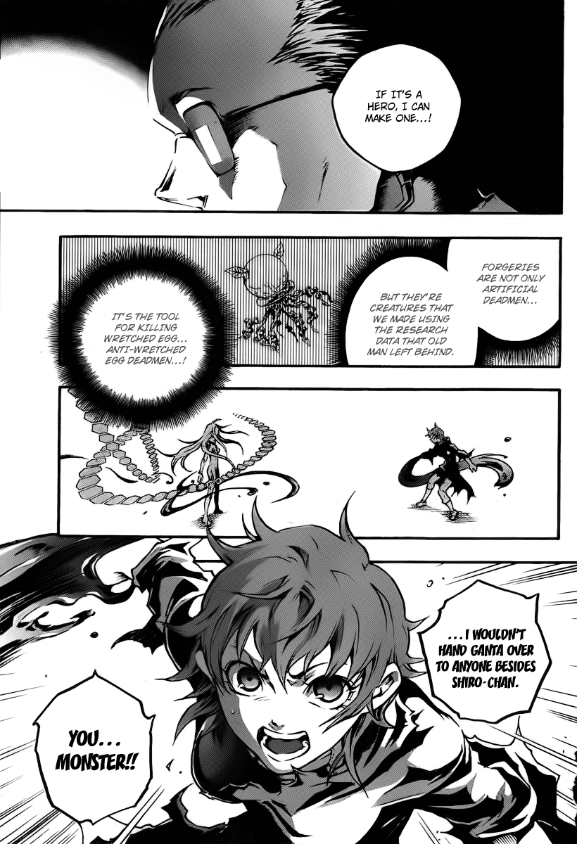 Deadman Wonderland chapter 37 page 31