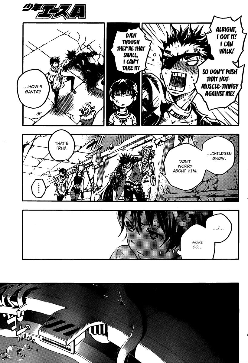 Deadman Wonderland chapter 37 page 33