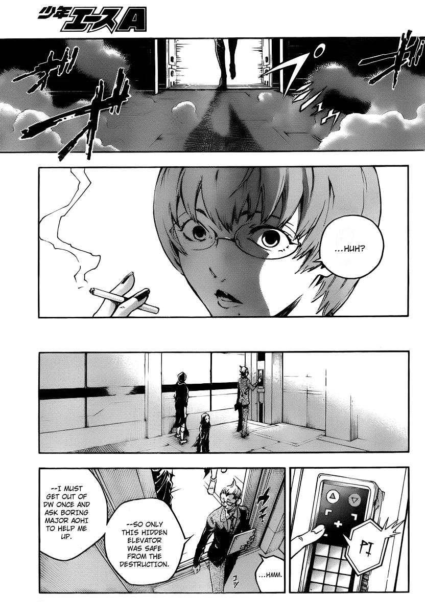 Deadman Wonderland chapter 37 page 35