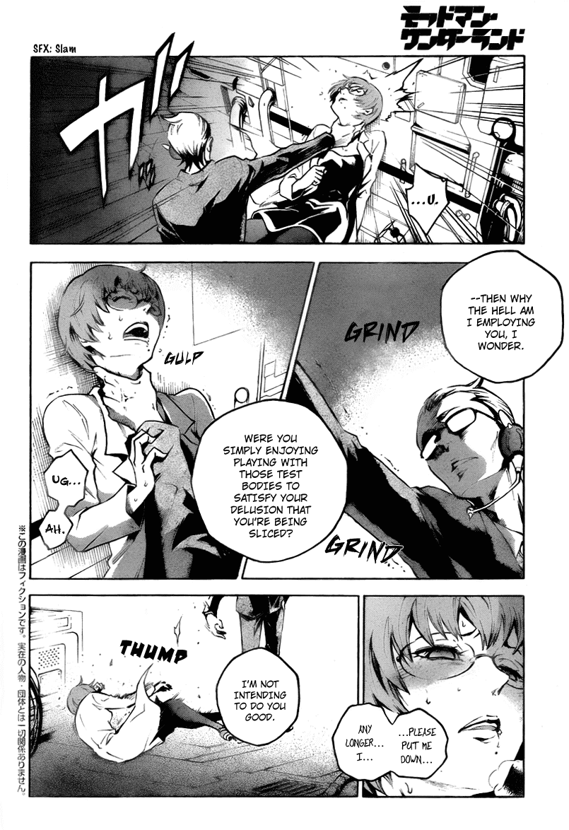 Deadman Wonderland chapter 37 page 4