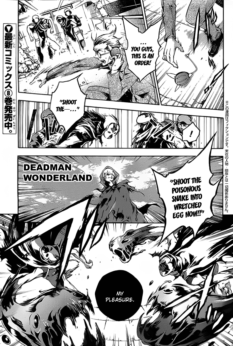 Deadman Wonderland chapter 38.1 page 1