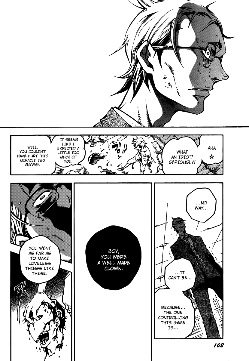 Deadman Wonderland chapter 38.1 page 11