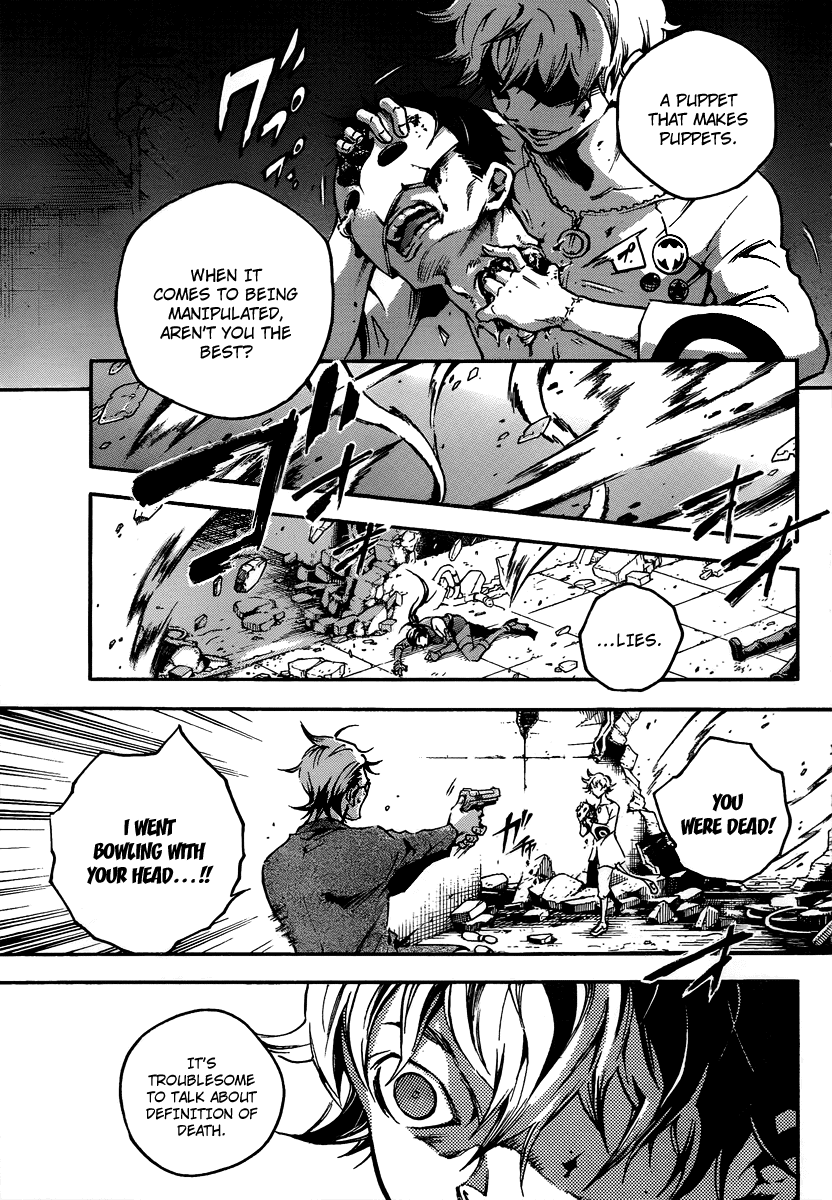 Deadman Wonderland chapter 38.1 page 12