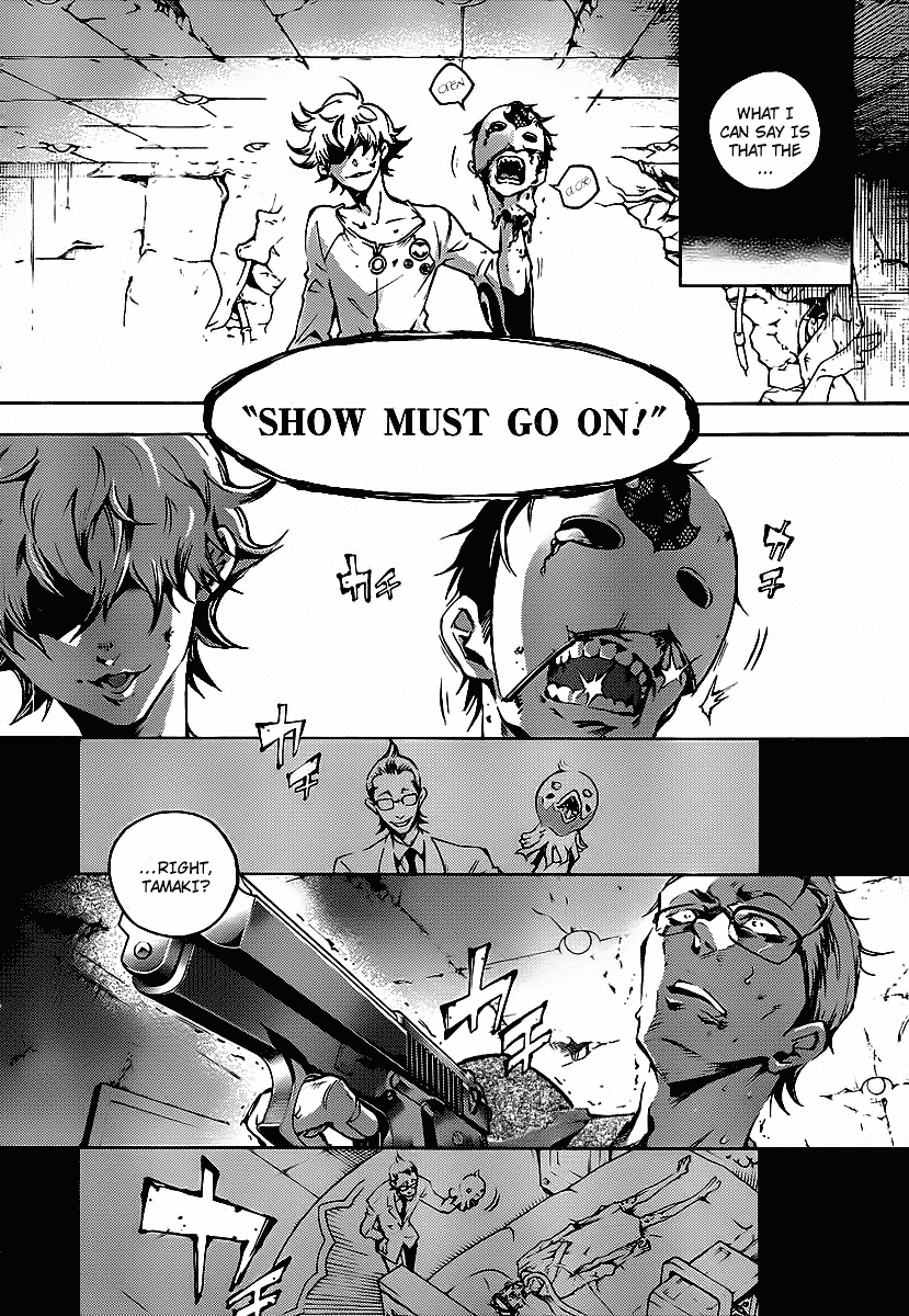 Deadman Wonderland chapter 38.1 page 13