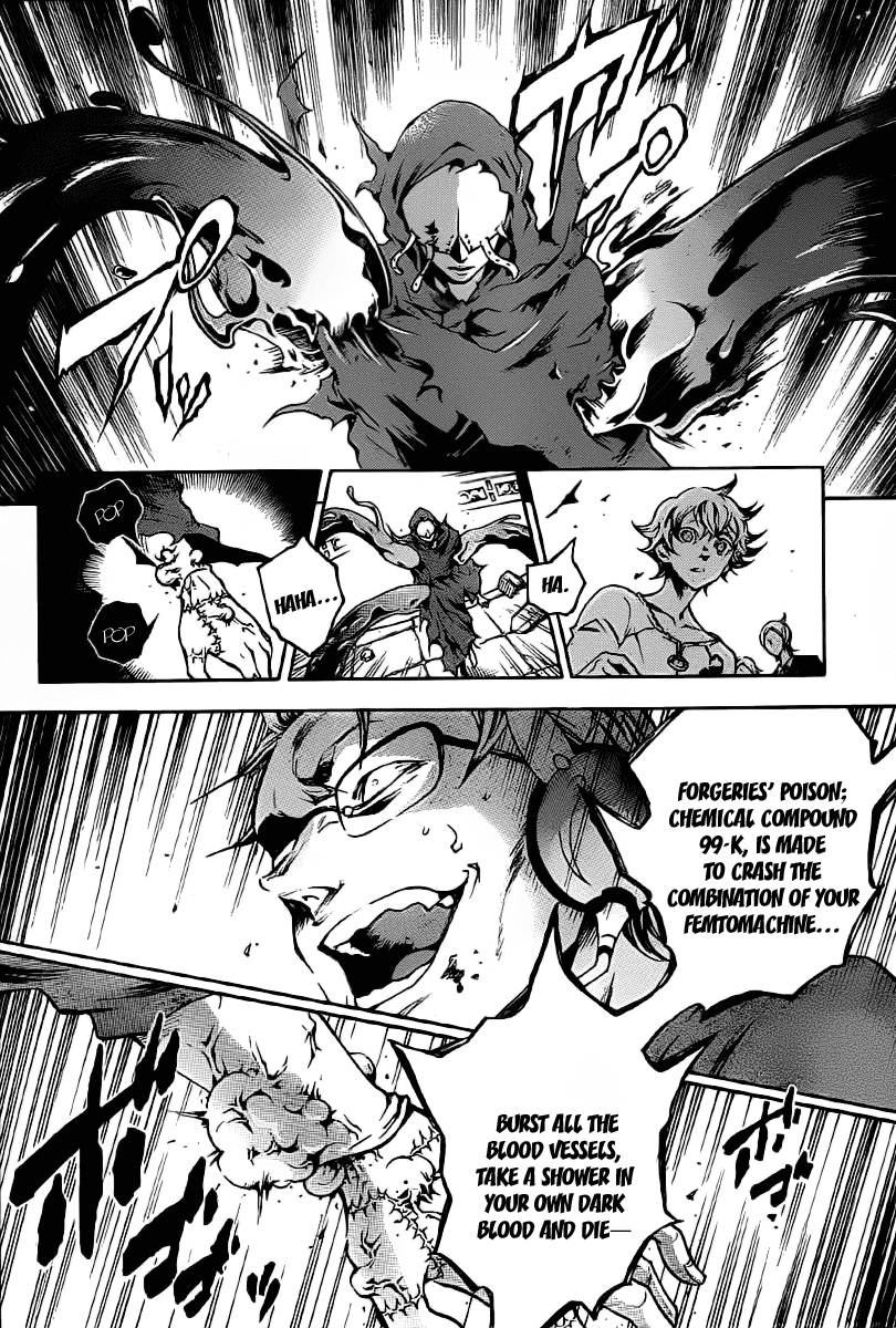 Deadman Wonderland chapter 38.1 page 2