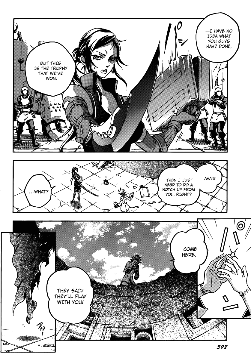 Deadman Wonderland chapter 38 page 22