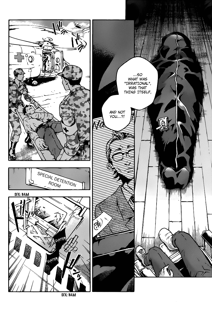 Deadman Wonderland chapter 39.1 page 13