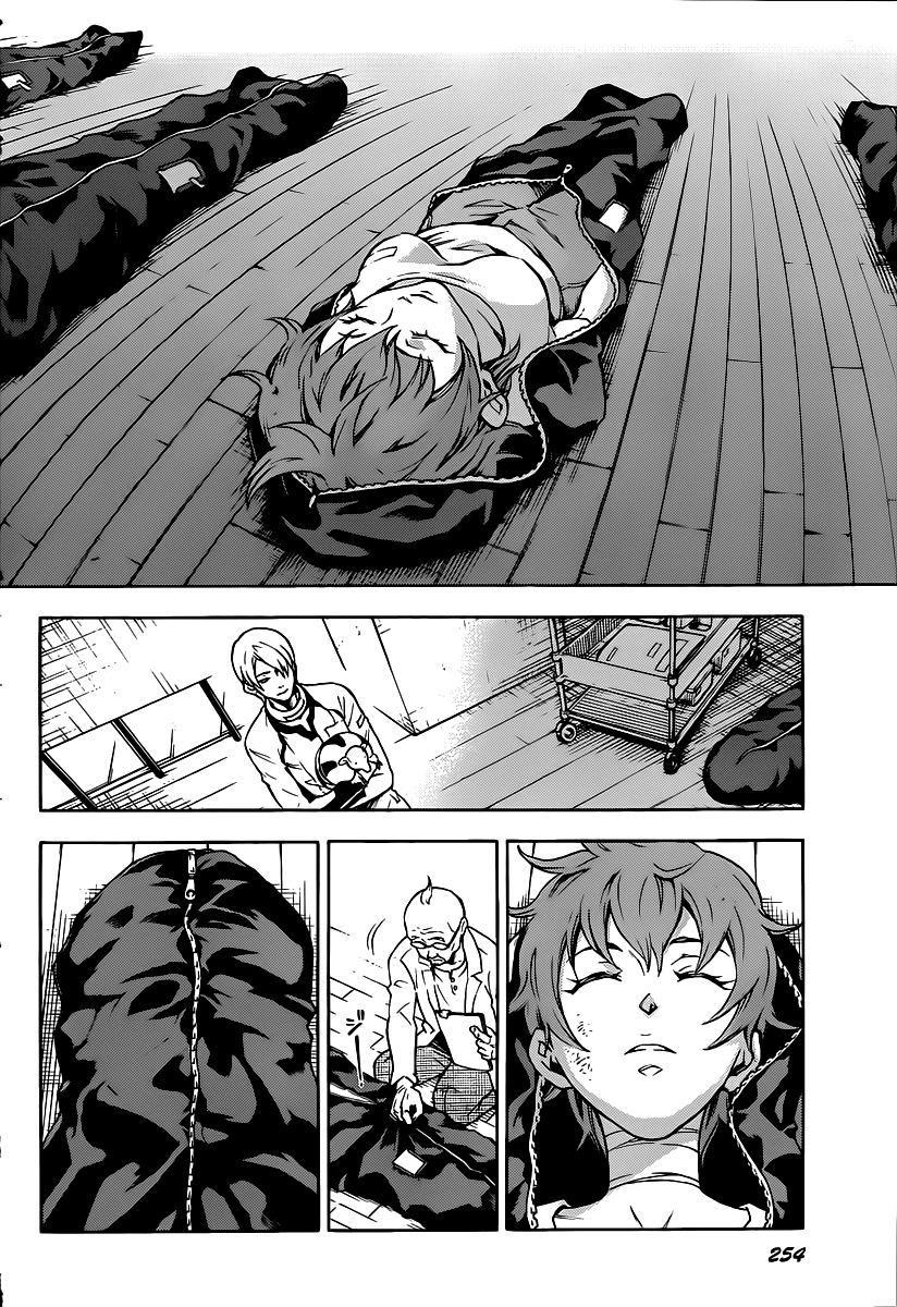 Deadman Wonderland chapter 39.1 page 15