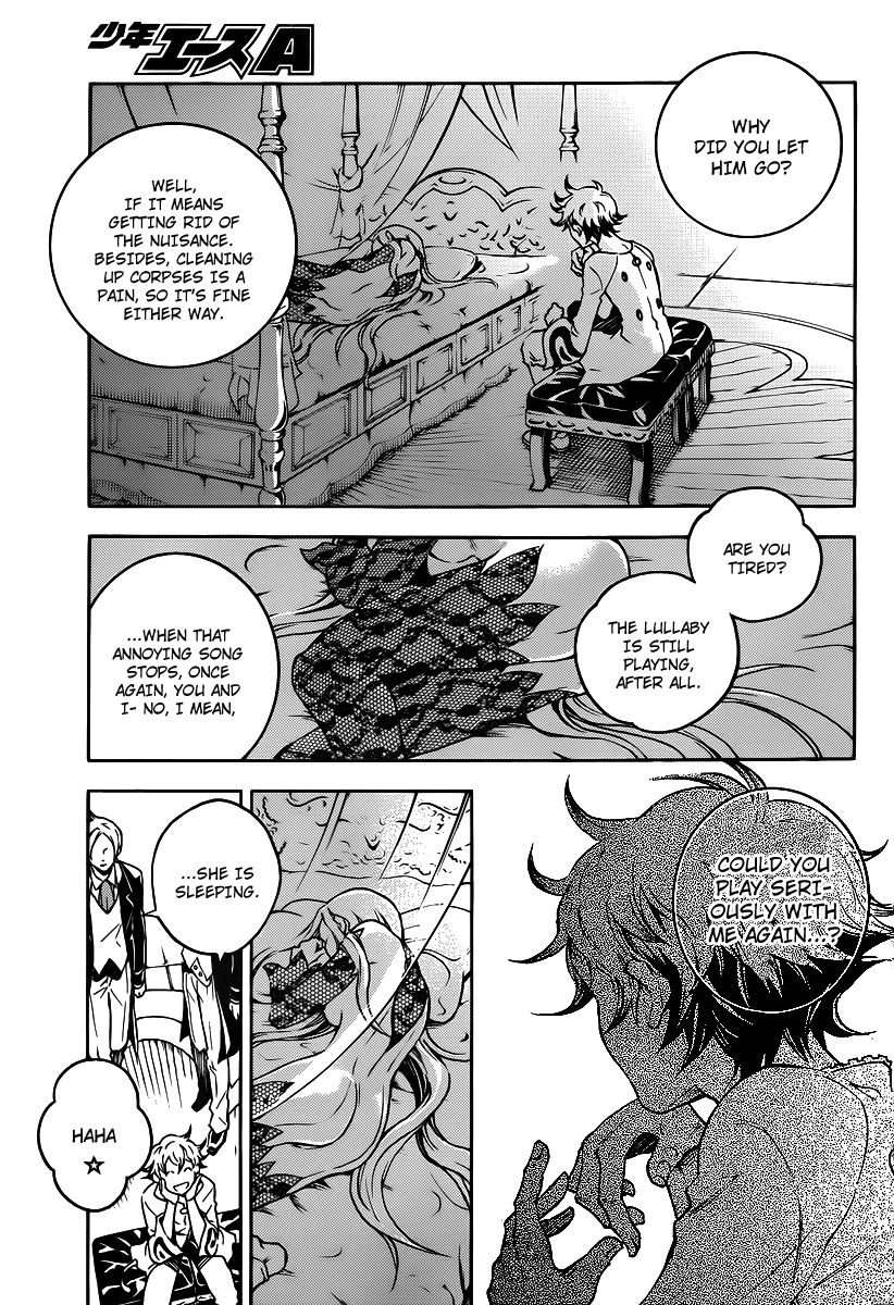 Deadman Wonderland chapter 39.1 page 20