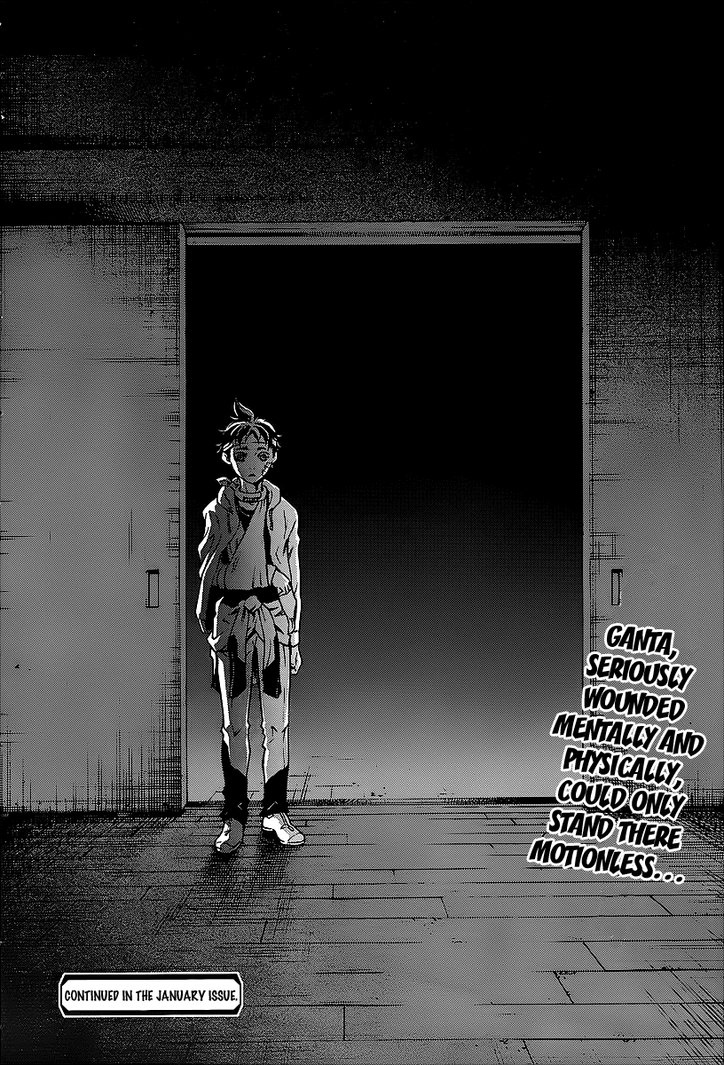 Deadman Wonderland chapter 39.1 page 23