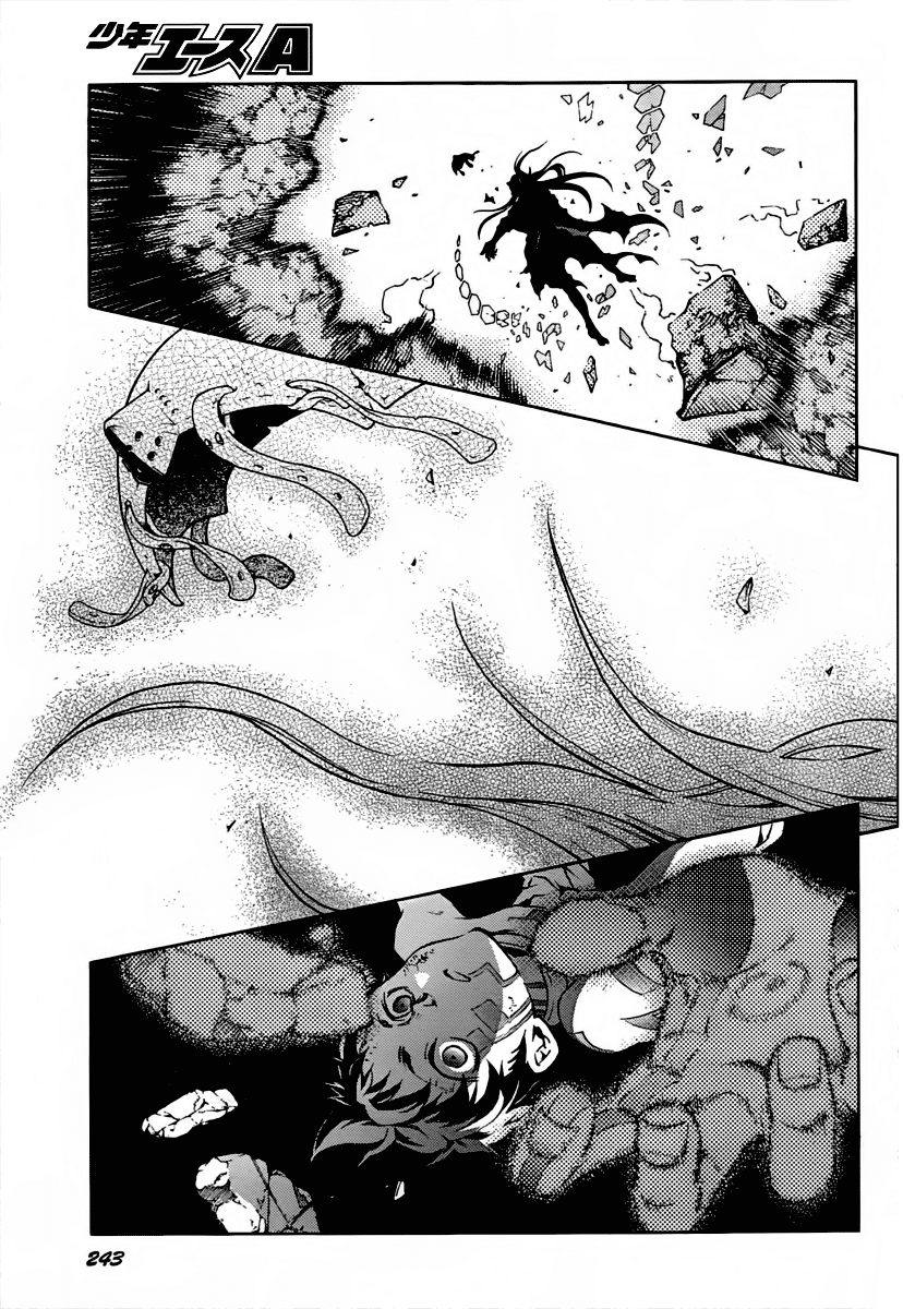 Deadman Wonderland chapter 39.1 page 7