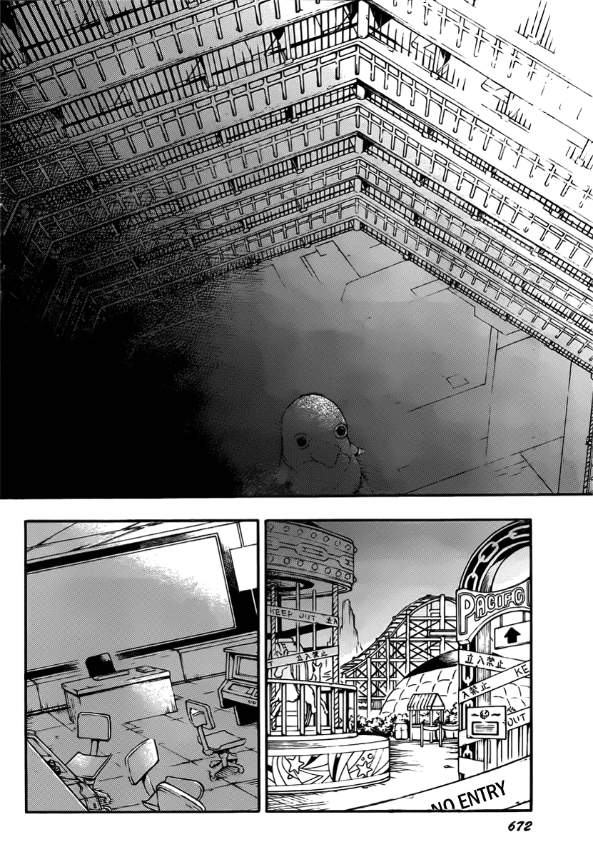 Deadman Wonderland chapter 40 page 10