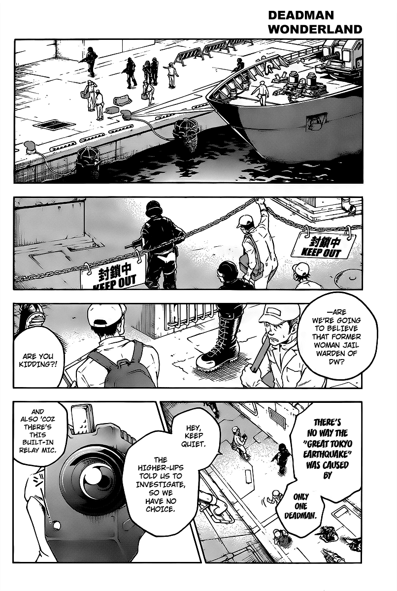 Deadman Wonderland chapter 40 page 23