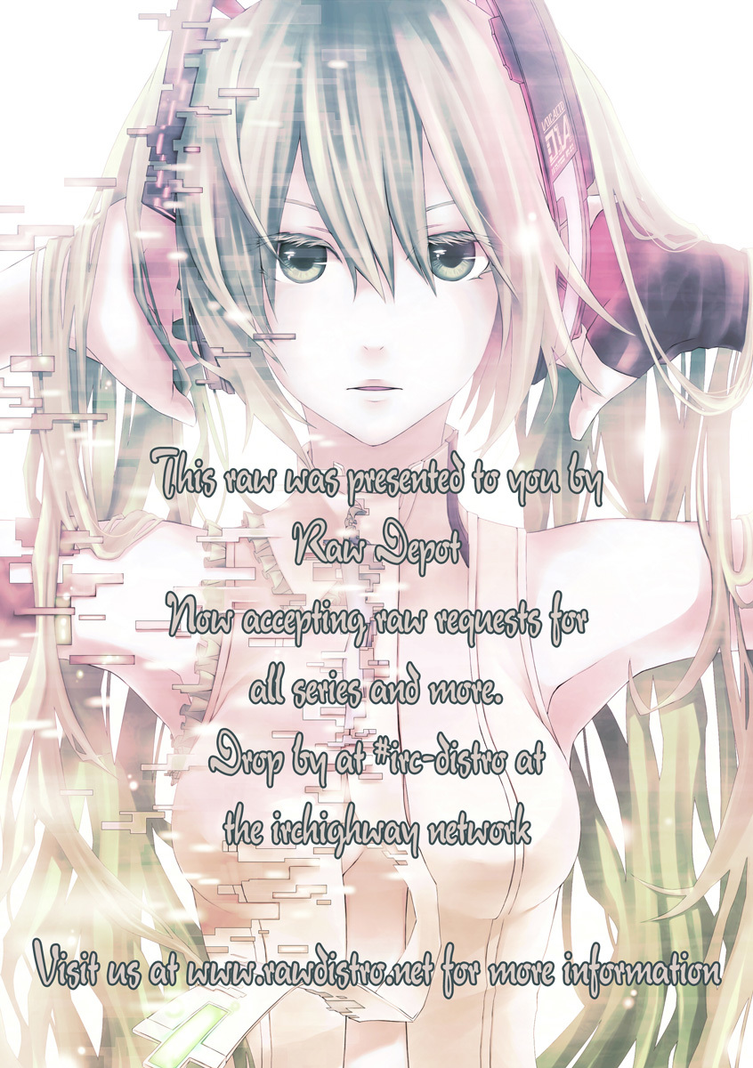 Deadman Wonderland chapter 40 page 33