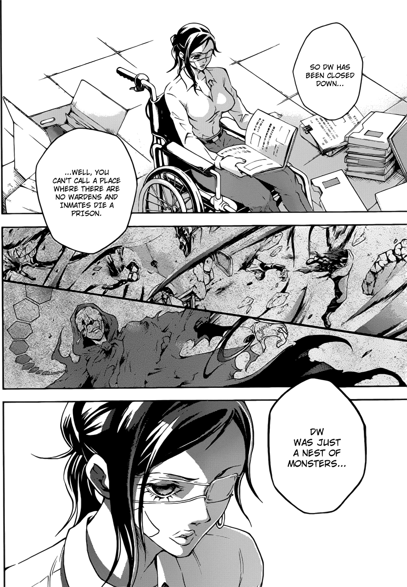 Deadman Wonderland chapter 40 page 4