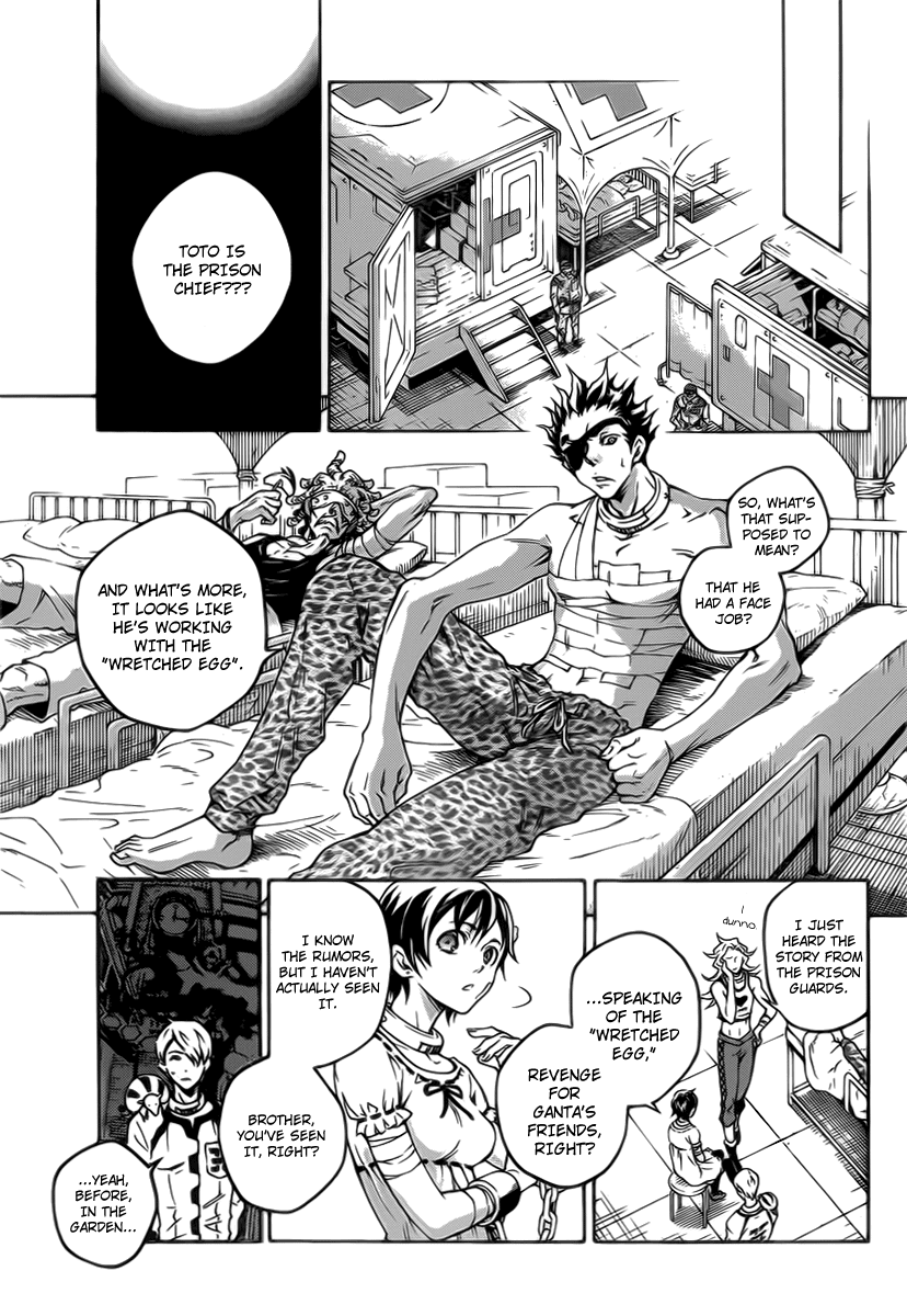 Deadman Wonderland chapter 40 page 5