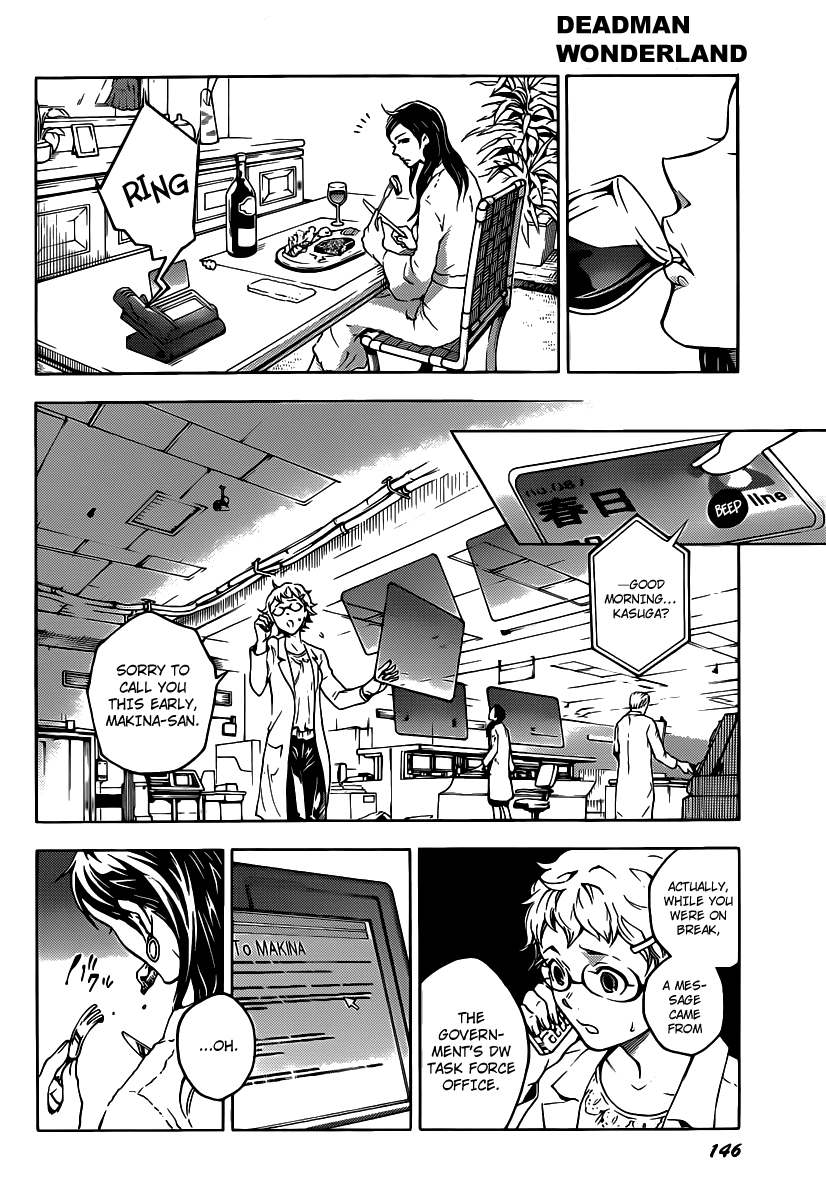 Deadman Wonderland chapter 41 page 16