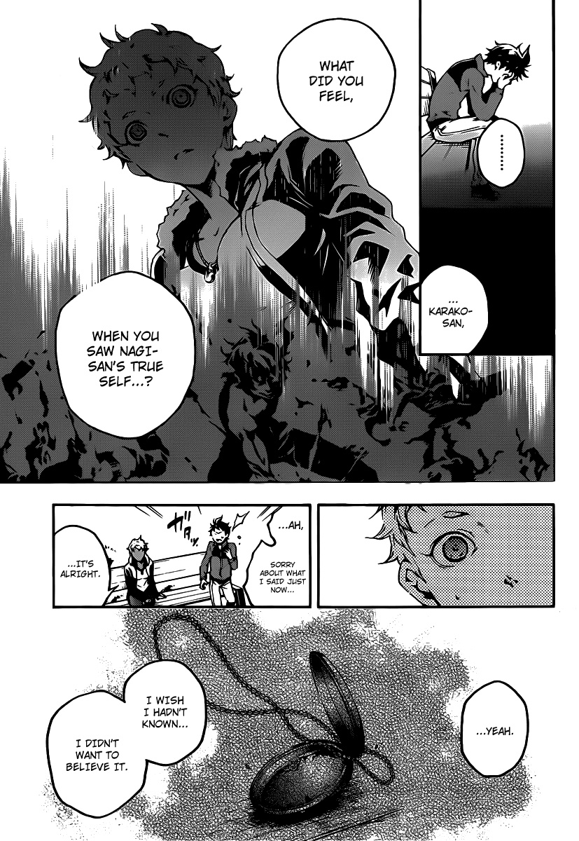 Deadman Wonderland chapter 41 page 25