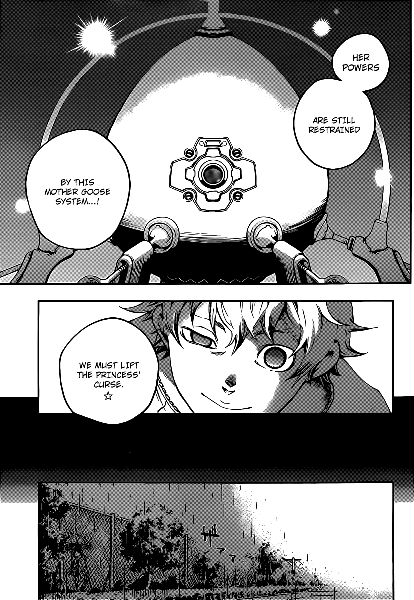 Deadman Wonderland chapter 41 page 32