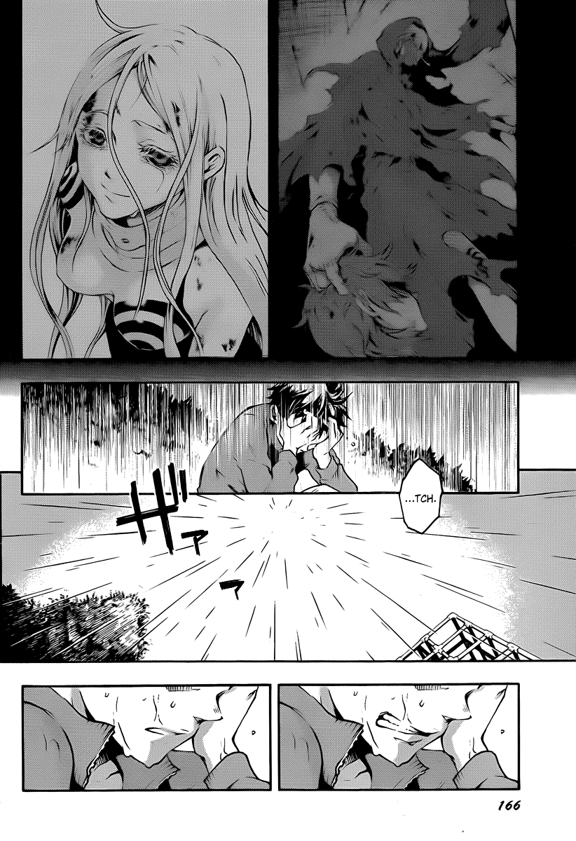 Deadman Wonderland chapter 41 page 35