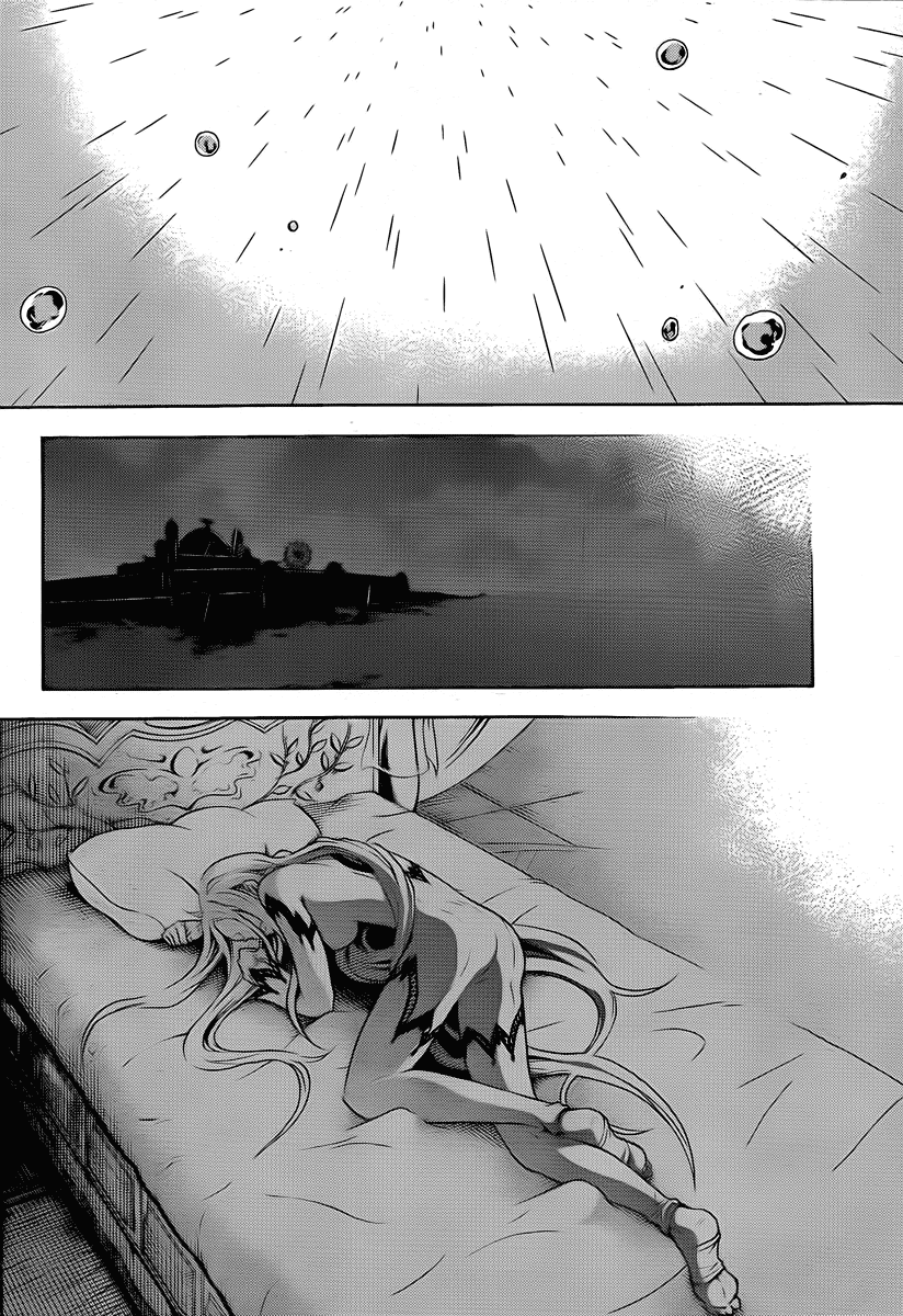 Deadman Wonderland chapter 41 page 39