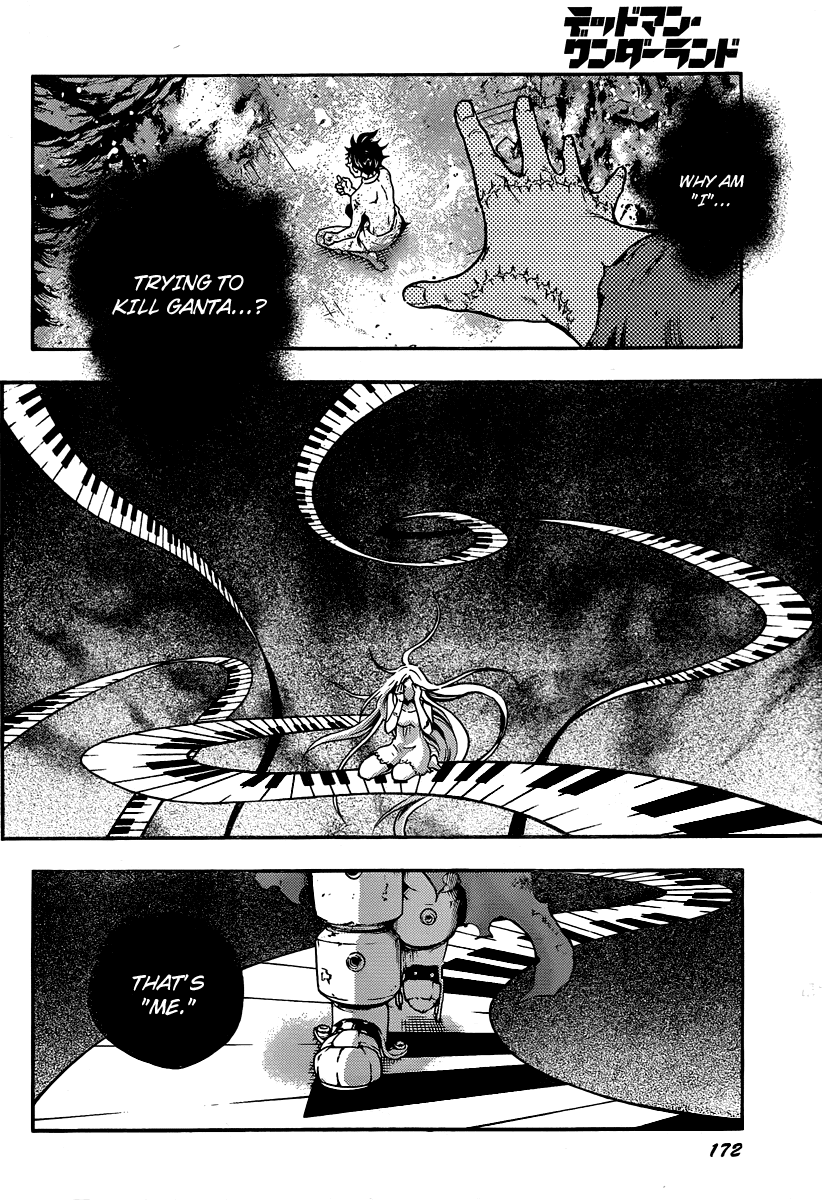 Deadman Wonderland chapter 41 page 41