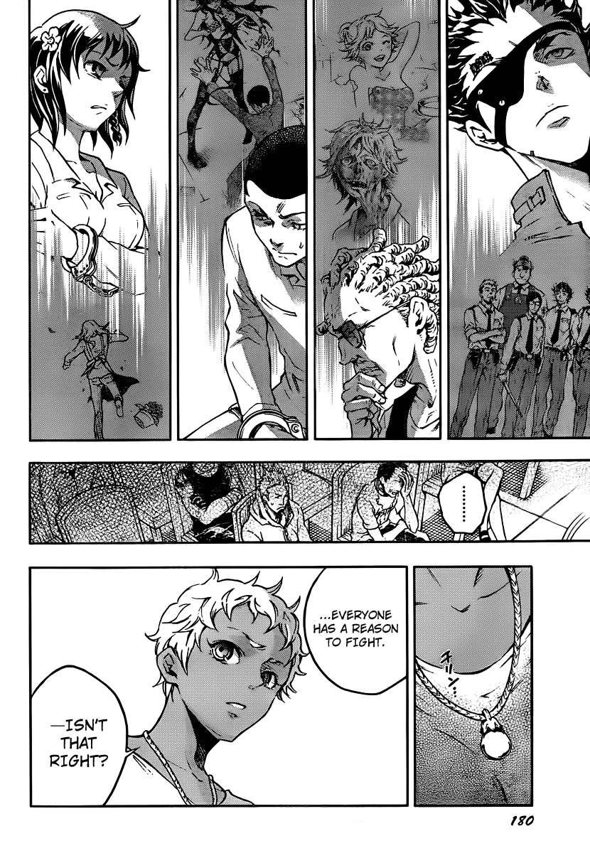 Deadman Wonderland chapter 41 page 48