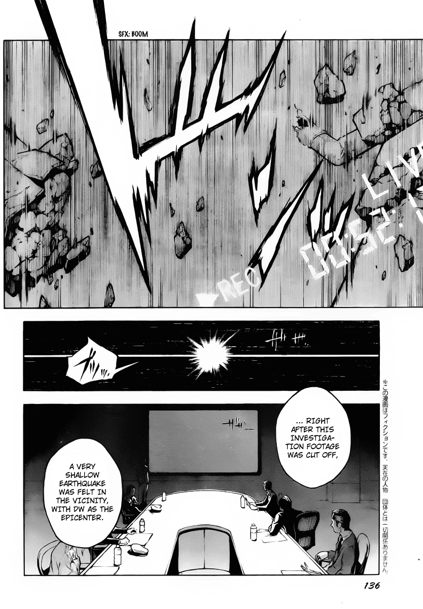 Deadman Wonderland chapter 41 page 6