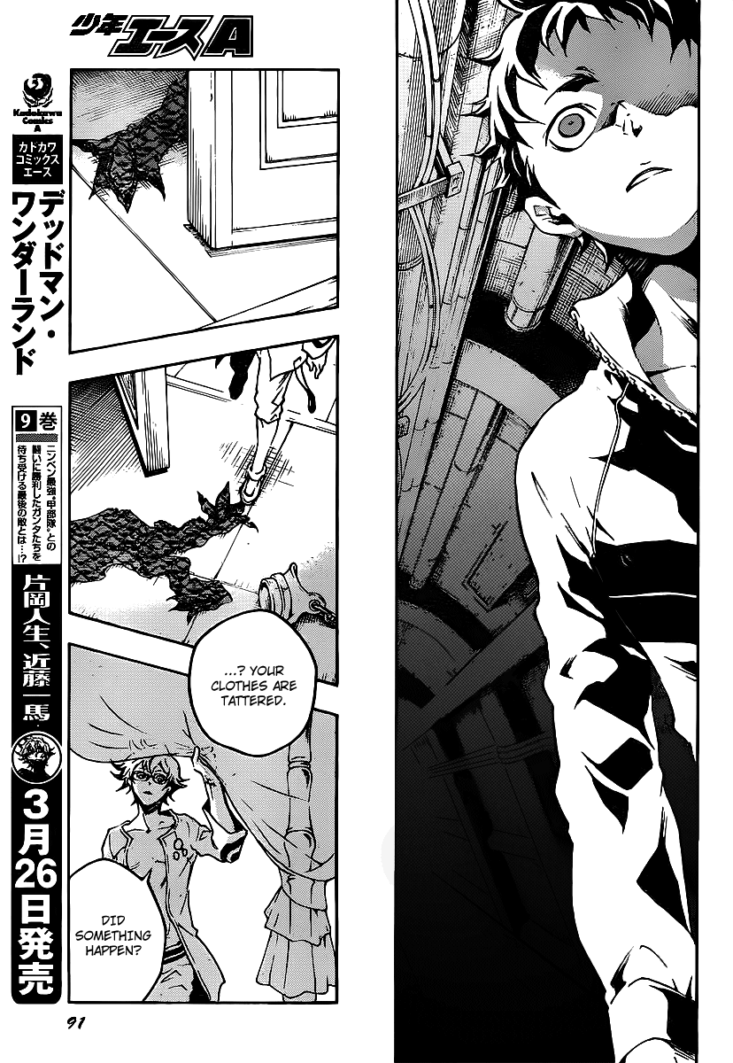 Deadman Wonderland chapter 43 page 18