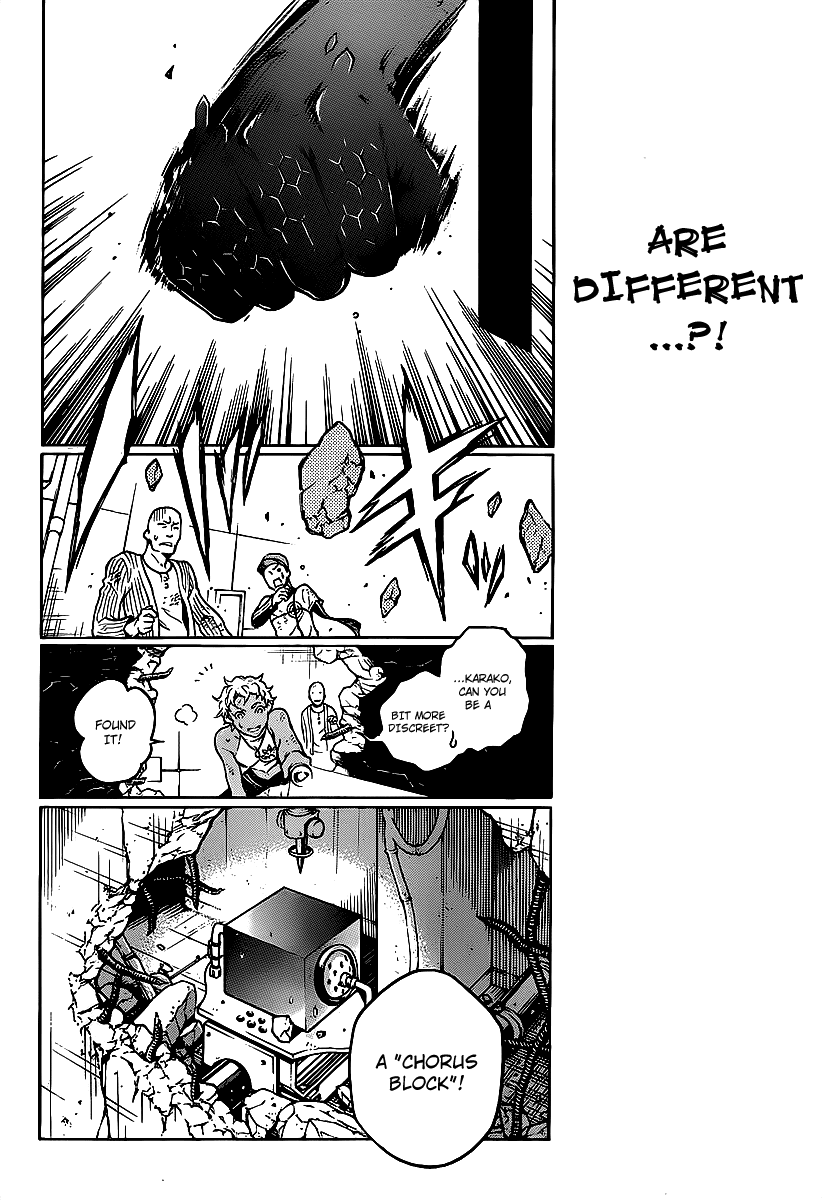 Deadman Wonderland chapter 43 page 21