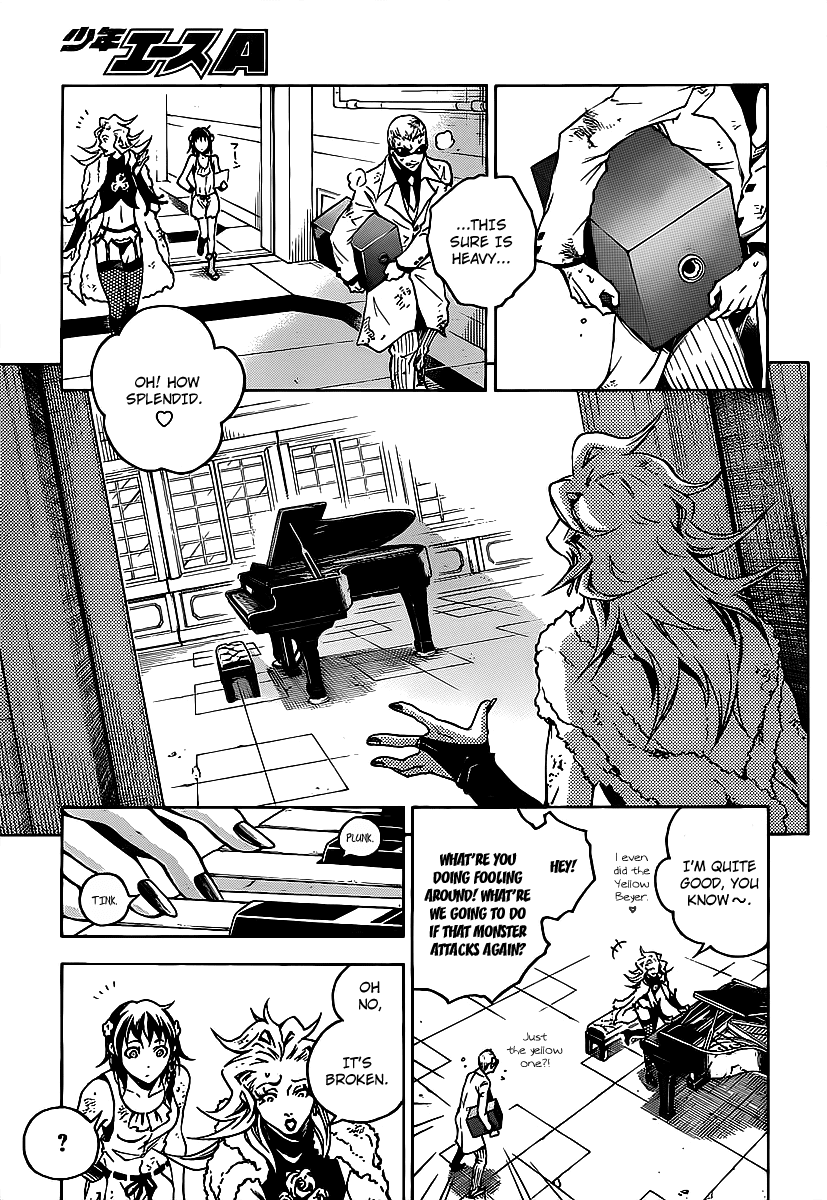 Deadman Wonderland chapter 43 page 22