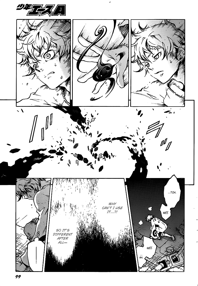 Deadman Wonderland chapter 43 page 26