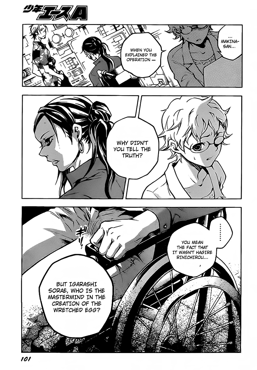 Deadman Wonderland chapter 43 page 28