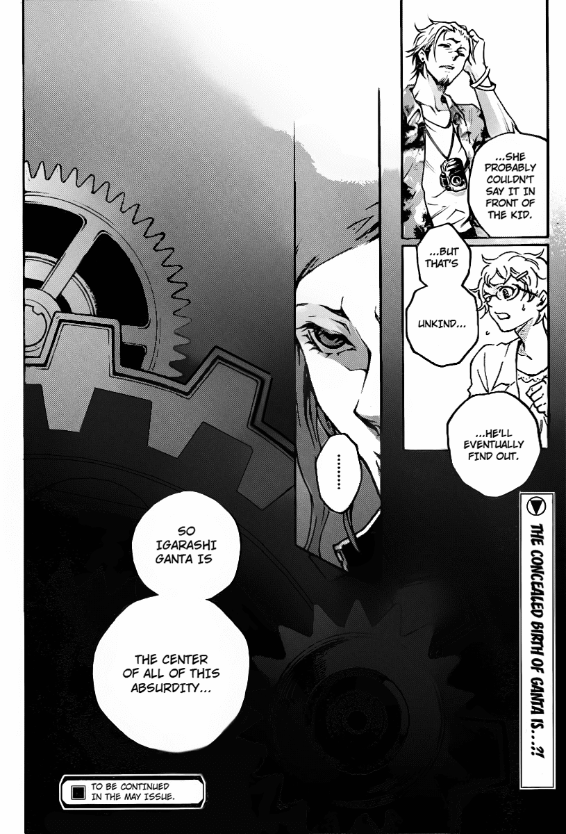 Deadman Wonderland chapter 43 page 29
