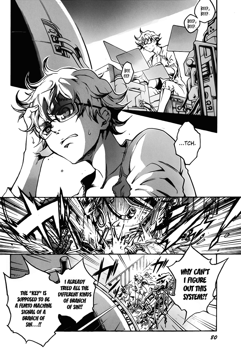 Deadman Wonderland chapter 43 page 7