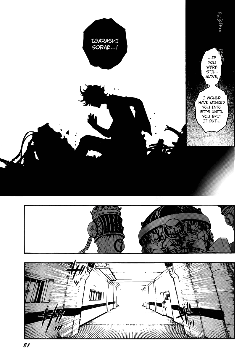 Deadman Wonderland chapter 43 page 8