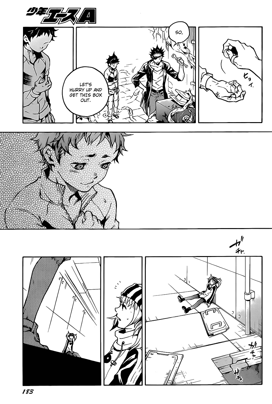 Deadman Wonderland chapter 44 page 19