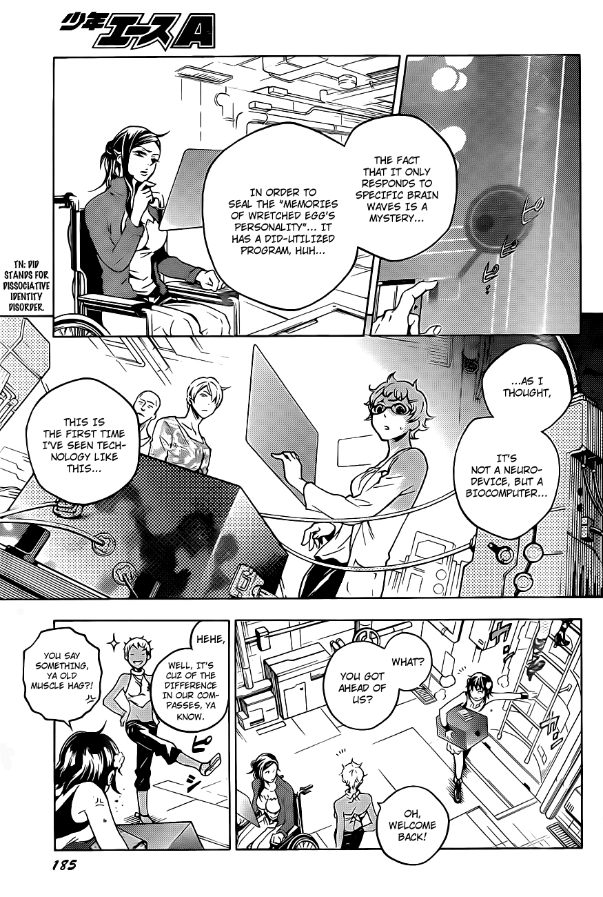 Deadman Wonderland chapter 44 page 21