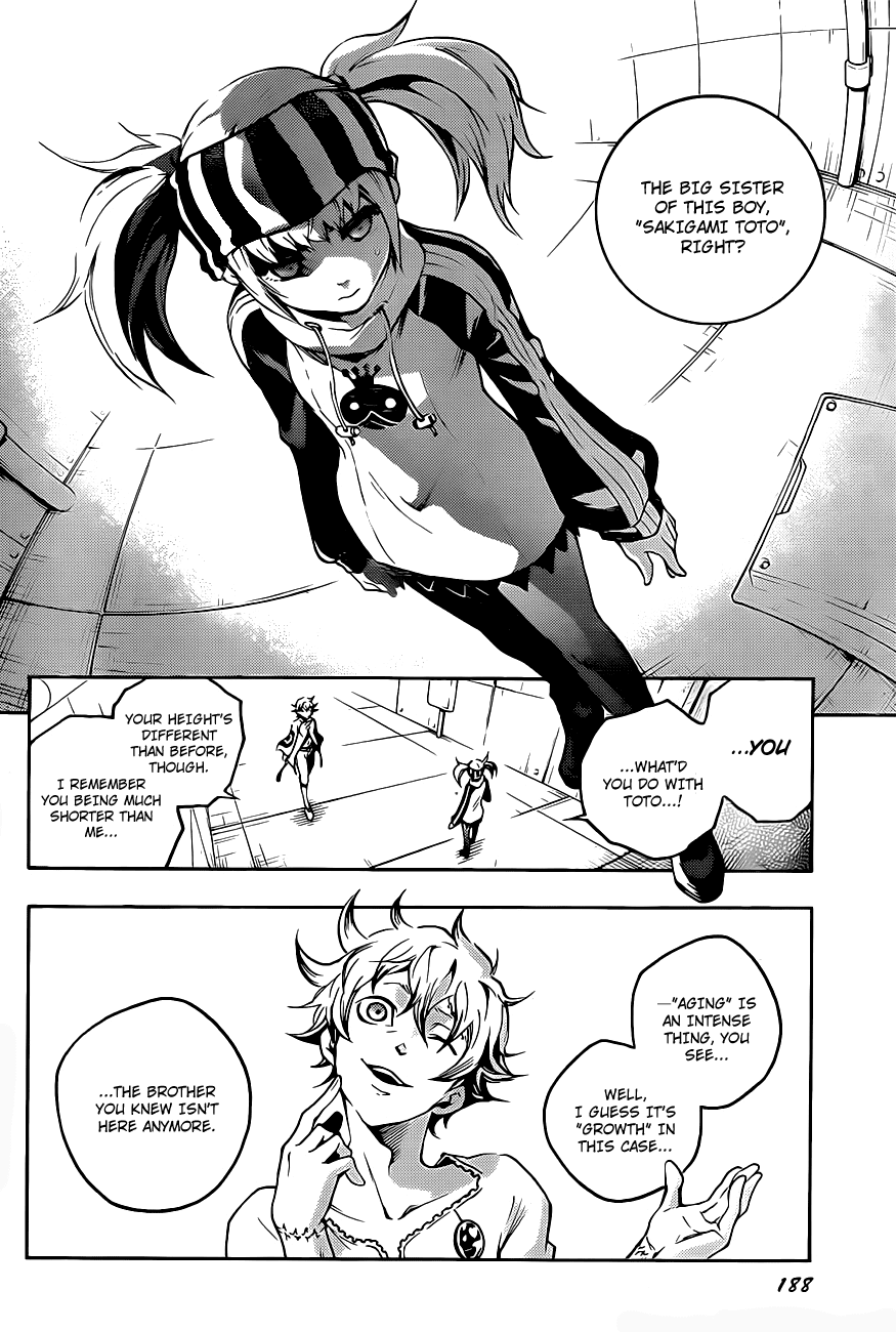 Deadman Wonderland chapter 44 page 24