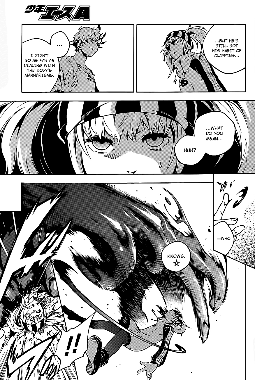 Deadman Wonderland chapter 44 page 25