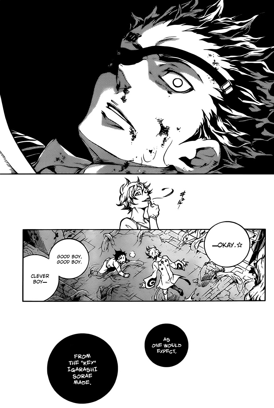 Deadman Wonderland chapter 44 page 34